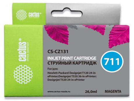 Cactus CS-CZ131 №711, Magenta картридж струйный для HP DJ T120/T520