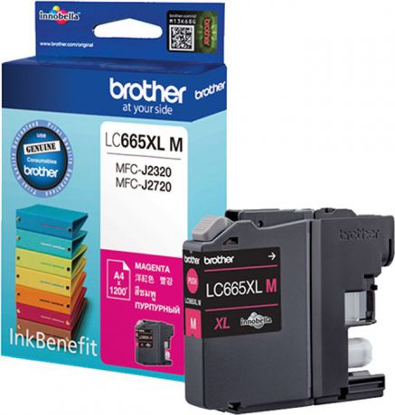 Brother LC665XLM, Magenta картридж для Brother MFC-J2320/MFC-J2720