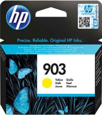 Картридж HP 903 (T6L95AE), желтый