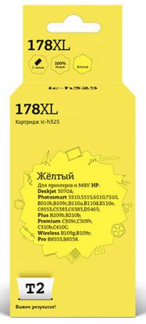 T2 IC-H325 картридж с чипом для HP Deskjet 3070A/Photosmart 6510/7510/B110/C8583 (№178XL), Yellow