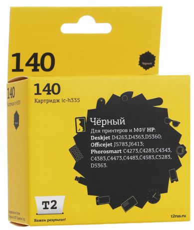 T2 IC-H335 картридж для HP Deskjet D4263/D5360/Officejet J5783/J6413/Photosmart C4273 (№140), Black