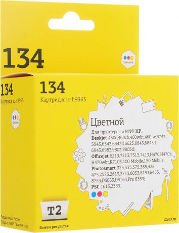 T2 IC-H9363 картридж для HP Deskjet 460/5743/6543/6843/9803/PSC1613/2353/K7103 (№134), цветной