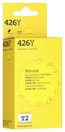 T2 IC-CCLI-426Y картридж (аналог CLI-426Y) для Canon PIXMA iP4840/MG5140/MG6140/MG8140/MX884, Yellow