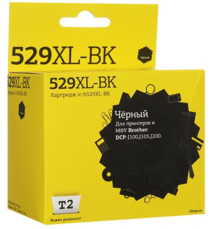 T2 IC-B529XL-BK картридж (аналог LC-529XL-BK) для Brother DCP-J100/J105/J200, Black