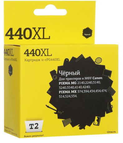 T2 IC-CPG440XL картридж (аналог PG-440 XL) для Canon PIXMA MG2140/3140/3540/MX394/434/474, Black