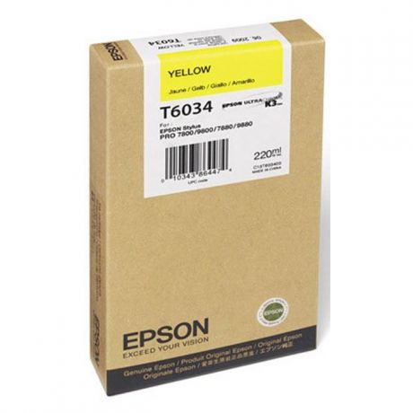 Картридж Epson T6034 (C13T603400), желтый