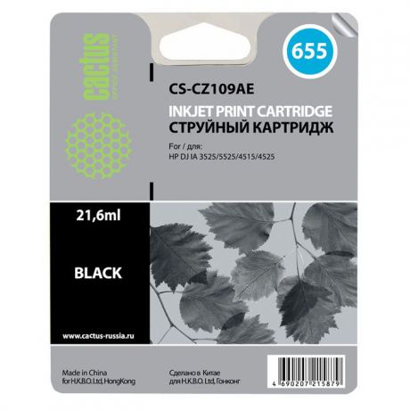 Cactus CS-CZ109AE, Black струйный картридж для принтеров HP DJ IA 3525/5525/4515/4525