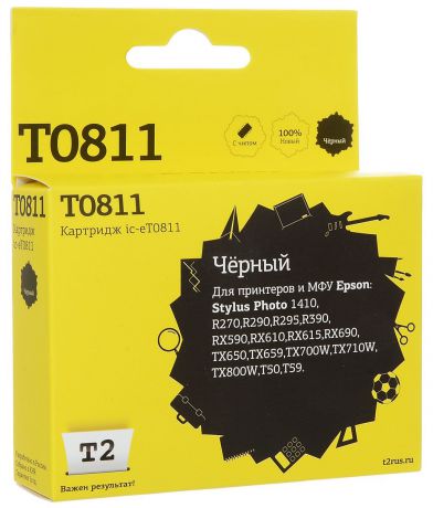 T2 IC-ET0811 (аналог T08114A), Black картридж для Epson Stylus Photo R270/R290/R390/RX690/TX700