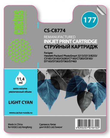 Cactus CS-C8774, Light Cyan струйный картридж для HP PhotoSmart 3213/3313/8253/C5183/C6183/C6283