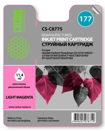 Cactus CS-C8775, Light Magenta струйный картридж для HP PhotoSmart 3213/3313/8253/C5183/C6183/C6283