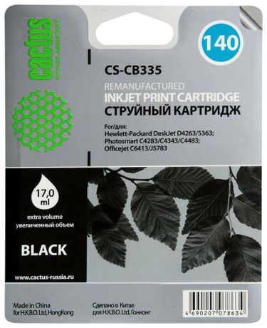 Cactus CS-CB335, Black струйный картридж для HP DeskJet D4263/D4363; OfficeJet J5783/J6413