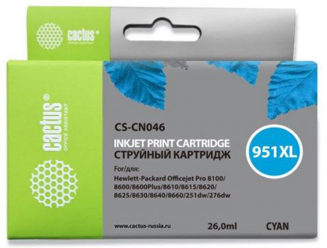 Cactus CS-CN046, Cyan струйный картридж для HP OfficeJet Pro 8100/ 8600