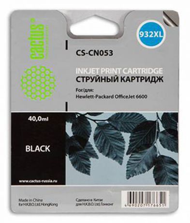 Cactus CS-CN053, Black струйный картридж для HP OfficeJet 6600