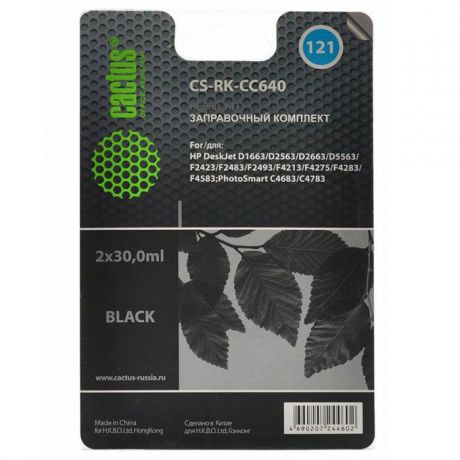 Cactus CS-RK-CC640, Black заправка для HP DeskJet D1663/D2563/D2663/D5563
