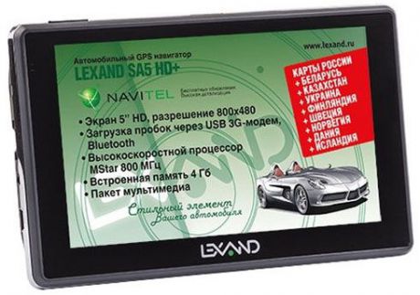 Lexand SA5 HD+, Black GPS навигатор