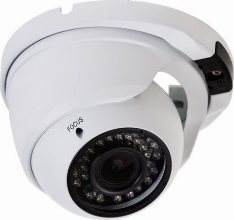 Rexant 45-0271, White камера видеонаблюдения