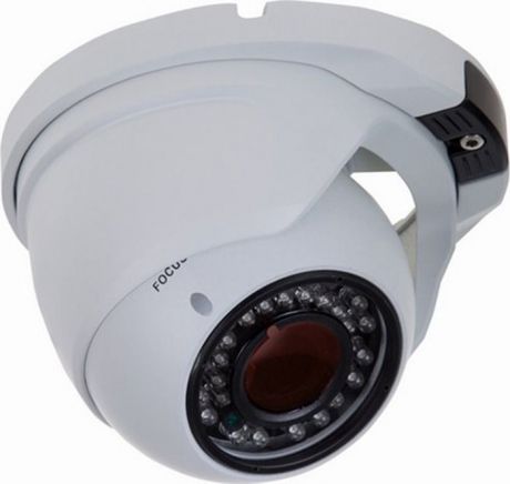 Rexant 45-0360, White камера видеонаблюдения