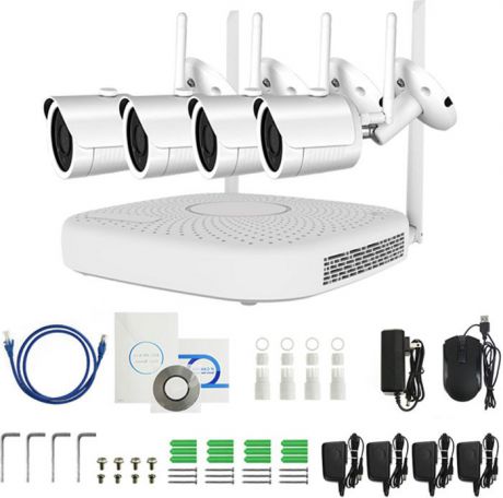 IVUE W5004-720-B4, White система видеонаблюдения