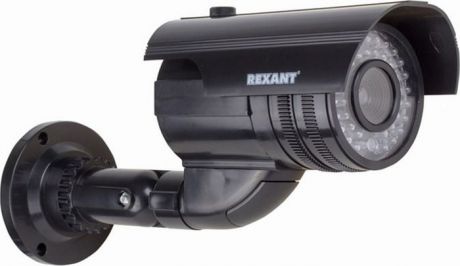 Муляж уличной камеры наблюдения Rexant 45-0250, Black