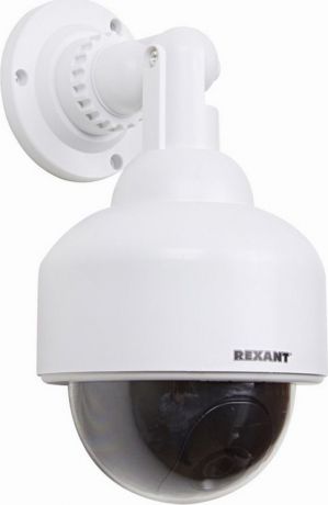 Муляж камеры наблюдения Rexant 45-0200, White