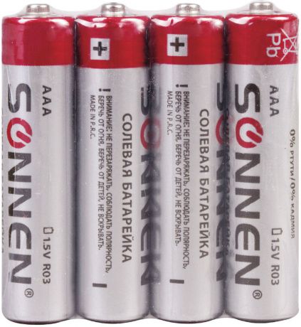 Батарейка солевая "Sonnen", тип - AAA-R03, 1,5В, 4 шт. 451098