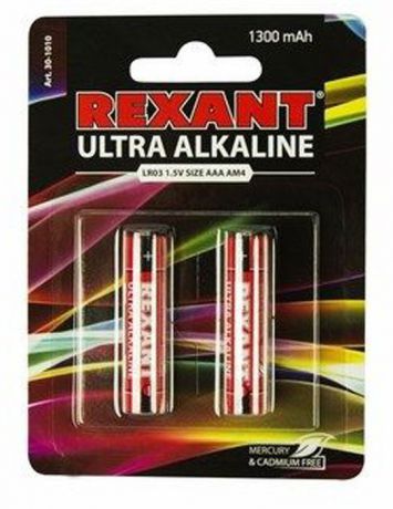 Батарейка ультра алкалиновая "Rexant", тип AAA (LR03), 2 шт