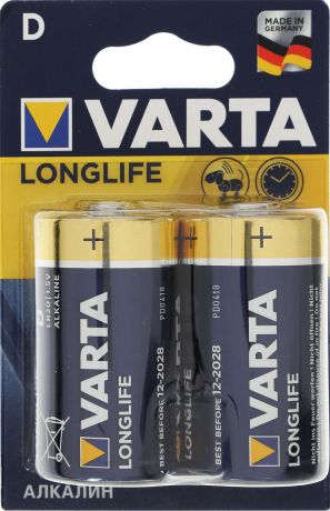 Батарейка Varta "Longlife", тип D (LR20), 1,5В, 2 шт