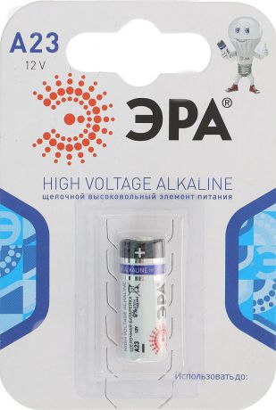 Батарейка алкалиновая ЭРА "Energy", тип A23 (1BL), 12В
