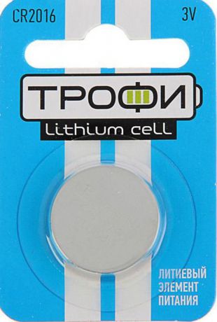 Батарейка литиевая "Трофи", тип CR2016 (1BL), 3В