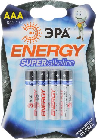 Батарейка алкалиновая ЭРА "Energy", тип AAA (LR03), 1,5В, 4 шт