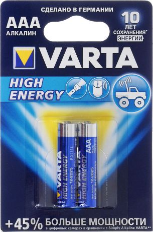Батарейка Varta "High Energy", тип AAA, 1,5В + 45% больше мощности, 2 шт