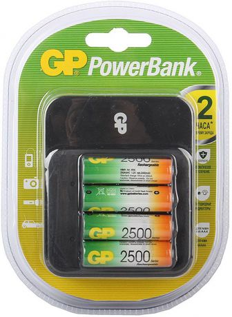Устройство зарядное "GP Batteries", для заряда 4-х аккумуляторов типа АА, ААА + комплект из 4-х аккумуляторов NiMh, 2500 mAh, тип АА