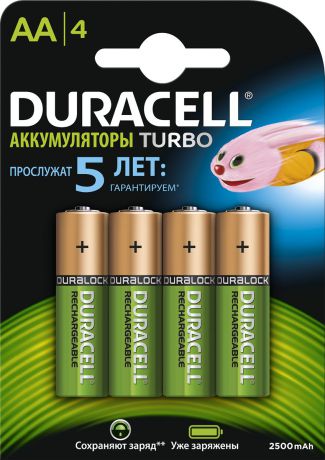 Аккумуляторная батарейка Duracell Recharge Turbo, АА 2500 mAh, 4 шт