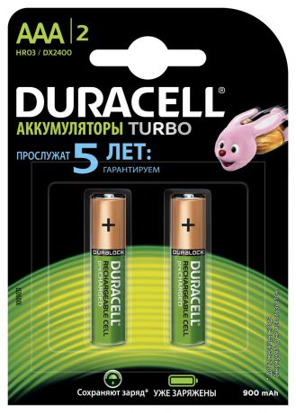 Аккумуляторы Duracell Recharge Turbo, ААА 850 мАч, 2 шт
