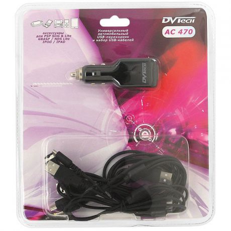 Универсальный автомобильный USB-переходник и USB-кабель для Sony PSP/GBA SP/NDS Lite/iPod/iPad
