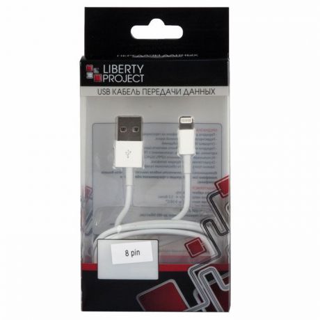 Liberty Project дата-кабель Apple Lightning (коробка)