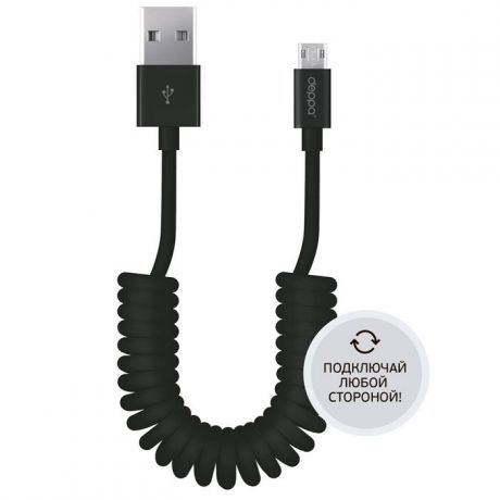 Deppa дата-кабель витой USB 2.0-micro USB, Black (2 м)