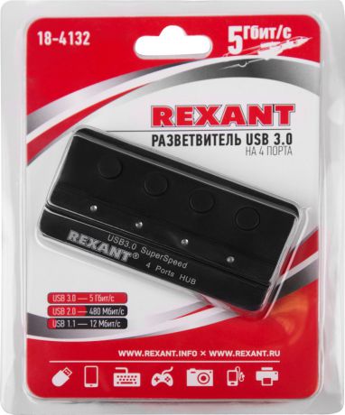 USB-концентратор Rexant 18-4132, Black