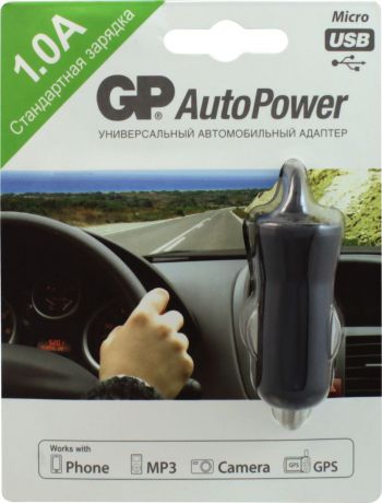 Автомобильный USB-адаптер GP Batteries "GP AP12BMCU-2CR1"