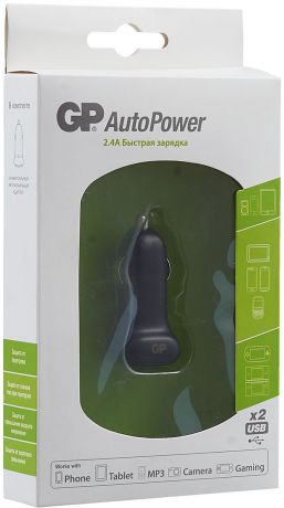 Автомобильный USB-адаптер GP Batteries "GP AP21B-2CRB1"