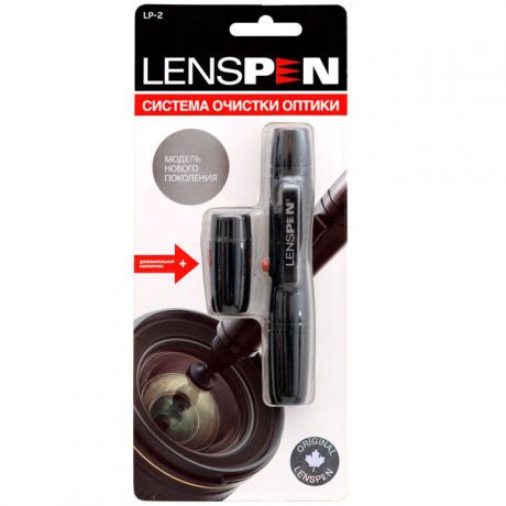 Lenspen LP-2 чистящий карандаш