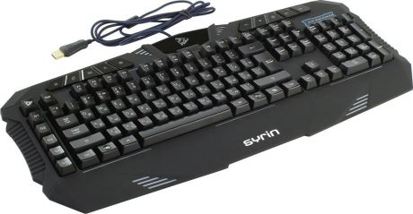 Игровая клавиатура Qcyber Syrin