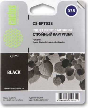 Cactus CS-EPT038, Black картридж струйный для Epson Stylus C43 series/C45 series