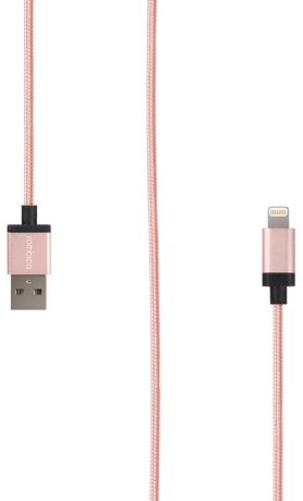 Rombica Digital IB-02 USB - Apple Lightning (MFI), Pink кабель (1 м)