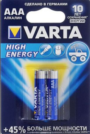 Батарейка Varta "High Energy", тип AAA, 1,5В, 2 шт