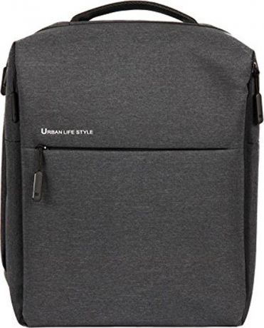 Рюкзак для ноутбука Xiaomi Mi City Backpack 14", Dark Grey