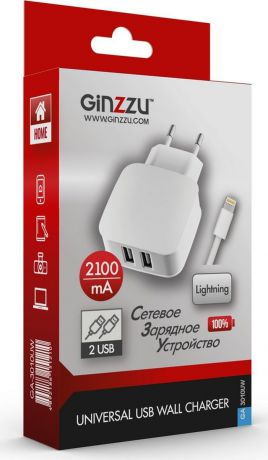 Ginzzu GA-3010UW, White сетевое зарядное устройство + кабель Lightning