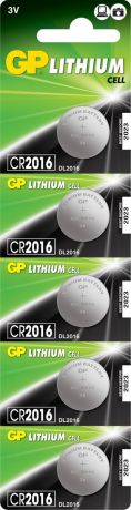 Батарейка литиевая "GP Batteries", тип СR2016, 3В, 5 шт