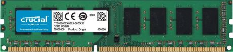 Модуль оперативной памяти Crucial DDR3L 2Gb 1600MHz, CT25664BD160B