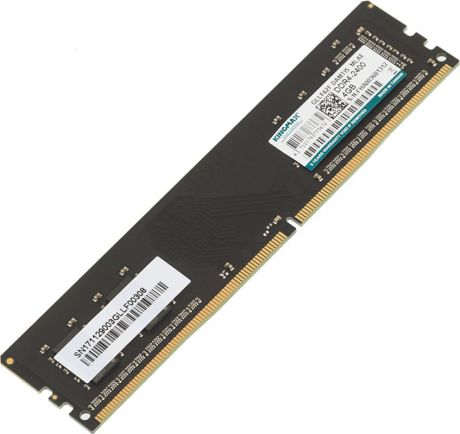 Модуль оперативной памяти Kingmax DDR4 4Gb 2400MHz, KM-LD4-2400-4GS